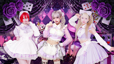TeALICe 사진 2