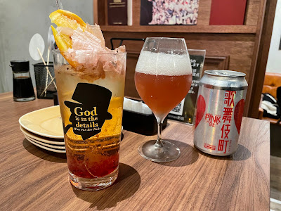 宝島２４ 新宿本店 사진 3