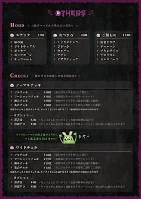 Follebit（フォルビット） 사진 4