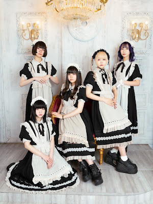 メイドシーシャバーchocolatplanet 사진 3