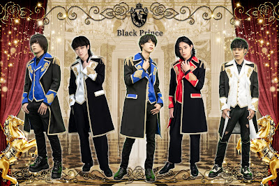 BlackPrince 사진 2
