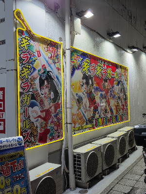 ミミメイド 사진 3