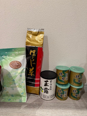 藪花軒 사진 3