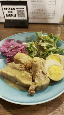 Agalico 사진 2