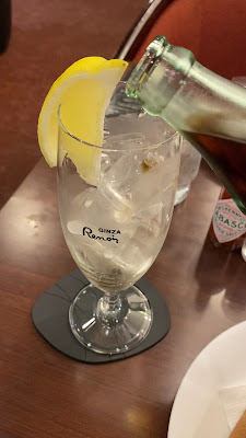 Renoir 사진 2