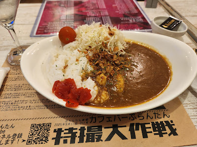 特撮カフェバーぷらんたん 特撮大作戦 TOKUSATSU CAFE BAR SHINJYUKU 사진 4