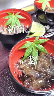 食酒 惣 사진 2