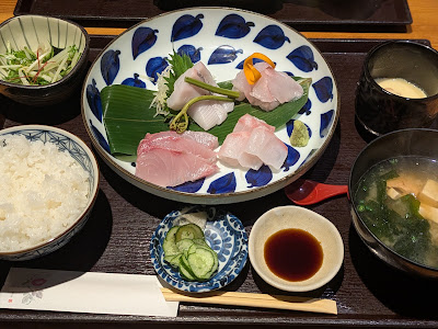 Wami Rin Shinjuku 사진 5