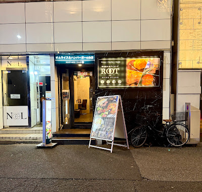 個室隠れ家ダイニング ROOT 사진 3