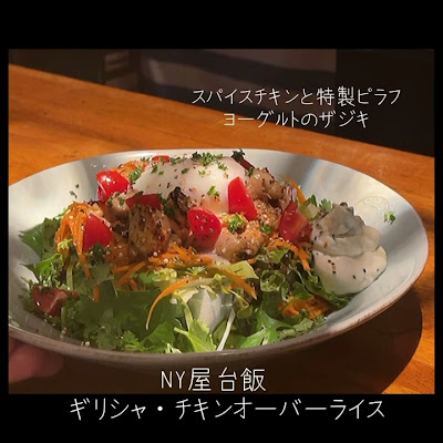 Kaze no Kura 사진 2