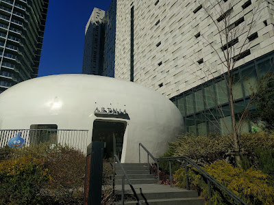 Square Enix Co., Ltd. 사진 3