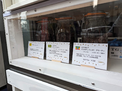 TOY's COFFEE 東新宿店 사진 3