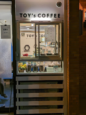 TOY's COFFEE 東新宿店 사진 4