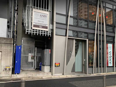 新宿イーストクロスタワー 사진 3