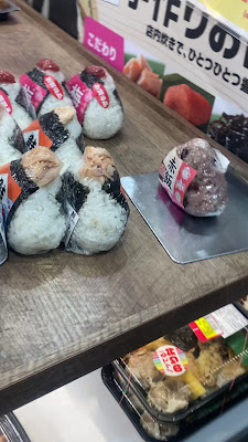 Kitchen Origin Bento, Higasi-Shinjuku 사진 2