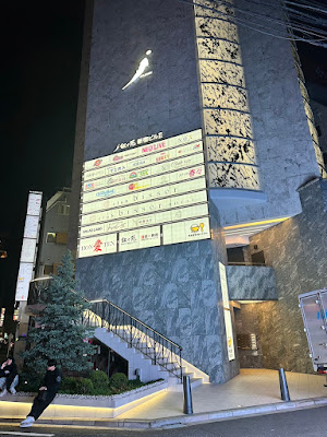 NOX SHINJUKU 사진 3