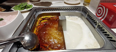 Haidilao Shinjuku Branch 사진 2