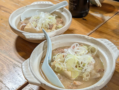 Kagaya 사진 3