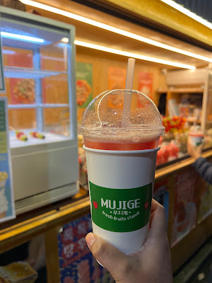 フルーツジュース MUJIGE Fresh fruits stand 사진 3