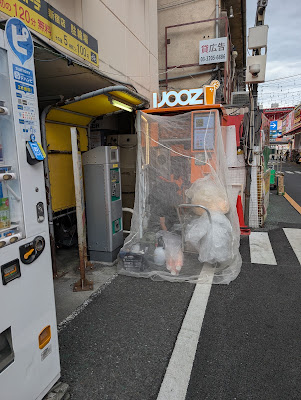 IJOOZ オレンジジュース生搾り自販機 사진 2