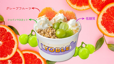 YOBLE(ヨブル)新大久保本店 사진 3