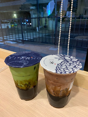 Yifang Taiwan Fruit Tea 사진 2