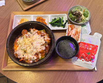 ホンデポチャ 職安通り店 사진 5