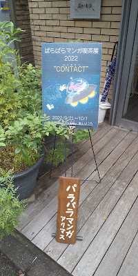 Eijiu 사진 2