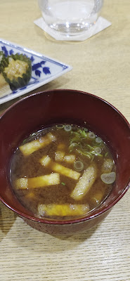 御料理 ほりうち 사진 2
