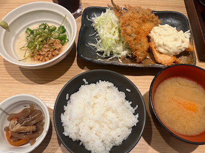 Teshiogohan Gen Akebonobashiten 사진 3