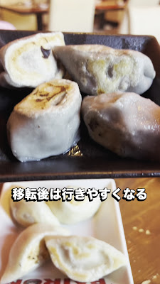 PAIRON 사진 2
