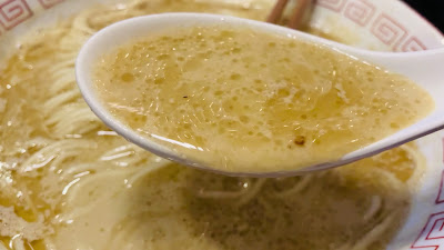 炭火焼濃厚中華そば 倫道 사진 2