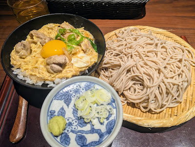 Toritetsu Ichigaya 사진 4