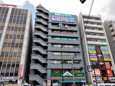 バークレーハウス IELTS公式テストセンター 사진 3