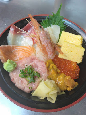 Hokkaido wa Dekkaido 사진 3