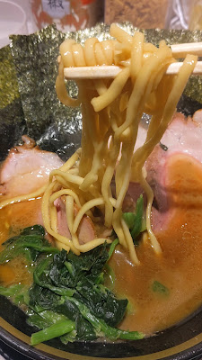 横浜家系ラーメン こむろ家 市ヶ谷 사진 2