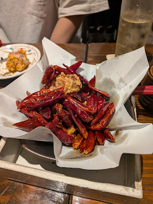 닌진야 이치가야점 사진 2