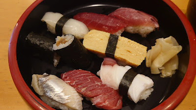 Kin Sushi 사진 2