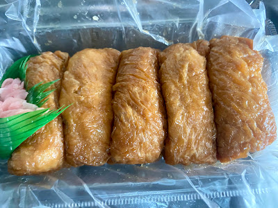 Yachiho Sushi 사진 2