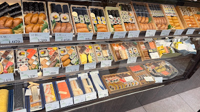 Yachiho Sushi 사진 3
