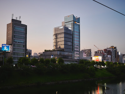 DNP Plaza 사진 3