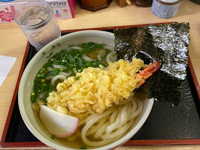 Hanabishi Chaya 사진 3