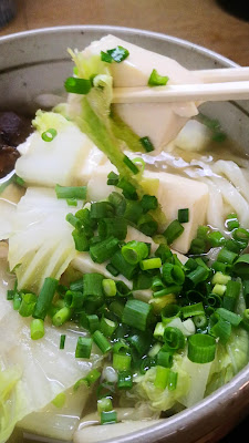 Hanabishi Chaya 사진 2