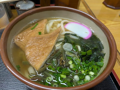 Hanabishi Chaya 사진 4
