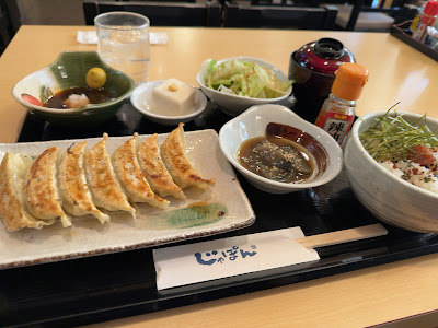 くいものやじゃぽん 竹橋パレスサイドビル店 사진 3