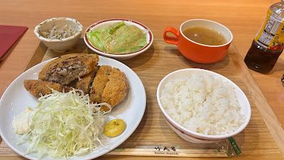 くいものやじゃぽん 竹橋パレスサイドビル店 사진 4