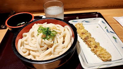 Kineya Mugimaru 사진 3