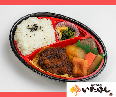 Yatai DELi Paresusaidobiruten 사진 2
