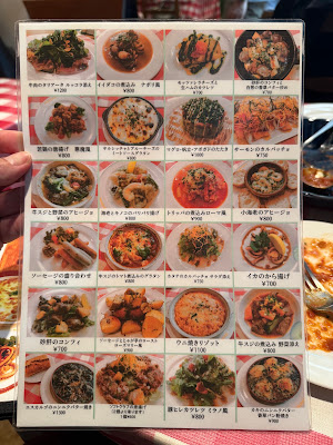 イタリア食堂 マンマミーア 사진 5