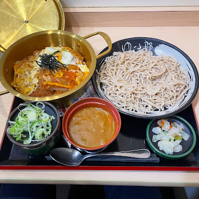 Yudetarō 사진 4